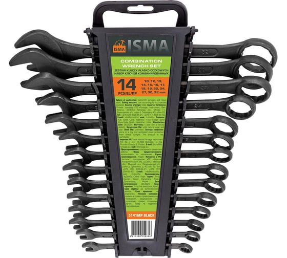 Изображение товара Набор ключей комбинированных ISMA 14 предметов ISMA-5141MP BLACK(64741)