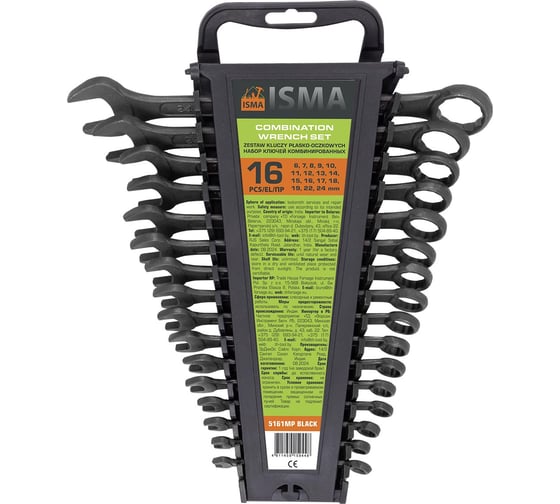Изображение товара Набор ключей комбинированных ISMA 16 предметов ISMA-5161MP BLACK(64743)