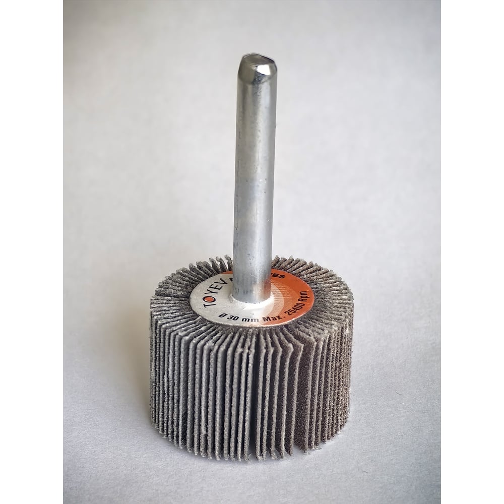 Изображение товара Лепестковая шлифовальная щетка Toyev SZM AOx 30x20x6 P180 для точной обработки