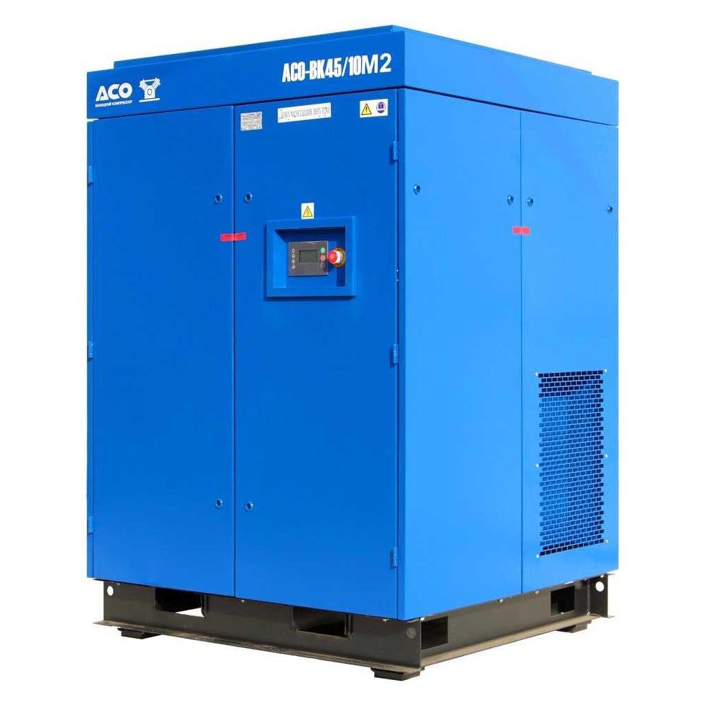 Изображение товара Компрессор винтовой Бежецк АСО-ВК45/10М2 ВК-65М2-01 высокая производительность