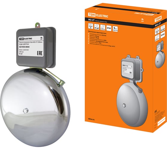 Изображение товара Звонок громкого боя TDM ELECTRIC 85дБ 220В SQ1903-0004