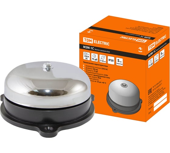 Изображение товара Звонок громкого боя TDM ELECTRIC МЗМ-1С-100мм 75дБ, 220В SQ1903-0007