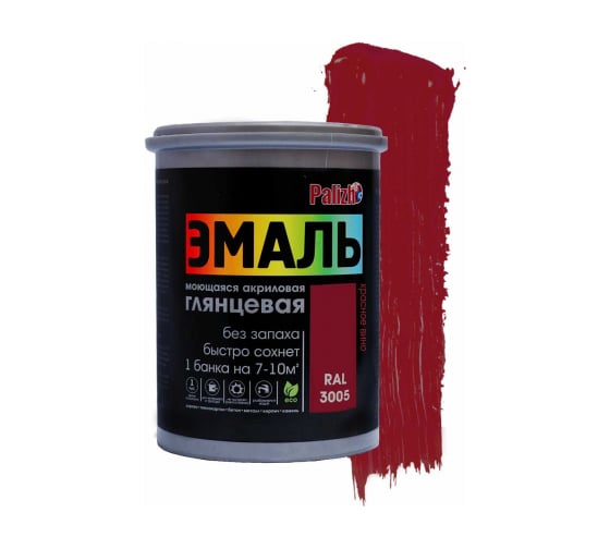Изображение товара Эмаль акриловая Palizh глянцевая №612 красное вино 1 кг RAL- 3005 11613537