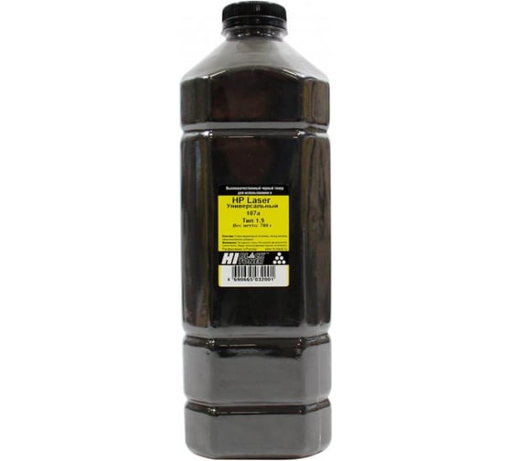 Изображение товара Тонер универсальный Hi-Black для HP Laser 107а, Тип 1.9, Bk, 700 г, канистра HB-HP-Univ-T1.9-Bk-700G
