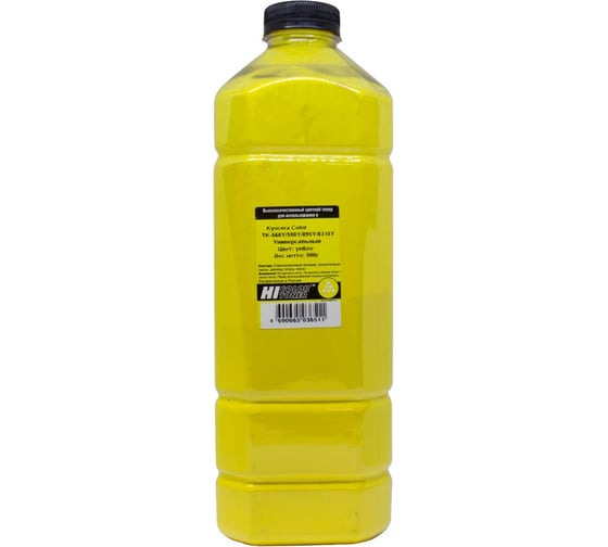 Изображение товара Тонер универсальный Hi-Black для Kyocera Color TK-560Y/590Y/895Y/8315Y, Y, 500 г, канистра HB-KY-Univ-Y-500G