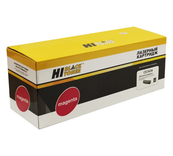 Изображение товара Картридж Hi-Black для HP CLJ Enterprise MFP M775dn/775f/775z, №651A, Восстан, M, 16K HB-CE343A