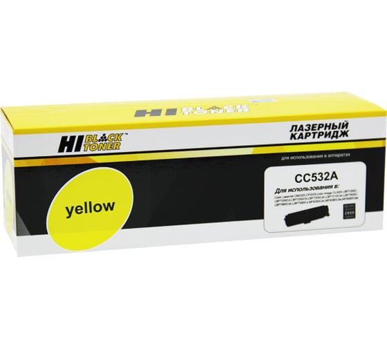 Изображение товара Картридж Hi-Black (/CE412/CF382/718) для HP CLJ CP2025/CM2320/Canon LBP7200, Y, 2,8K HB-CC532A