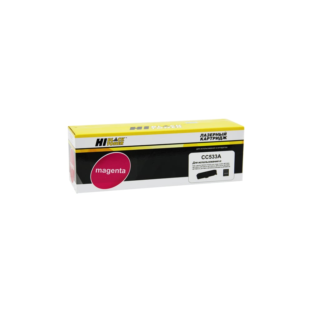 Изображение товара Картридж Hi-Black CE413 для HP CLJ CP2025, CM2320 и Canon LBP7200