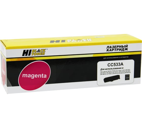 Изображение товара Картридж Hi-Black (/CE413/CF383/718) для HP CLJ CP2025/CM2320/Canon LBP7200, M, 2,8K HB-CC533A