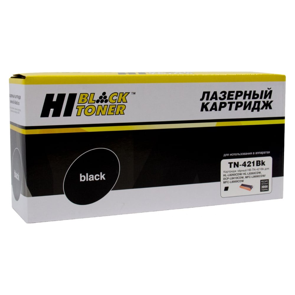 Изображение товара Тонер-картридж Hi-Black для Brother HL-L8260/8360/MFC L8690/8900/DCP L8410 3000 страниц