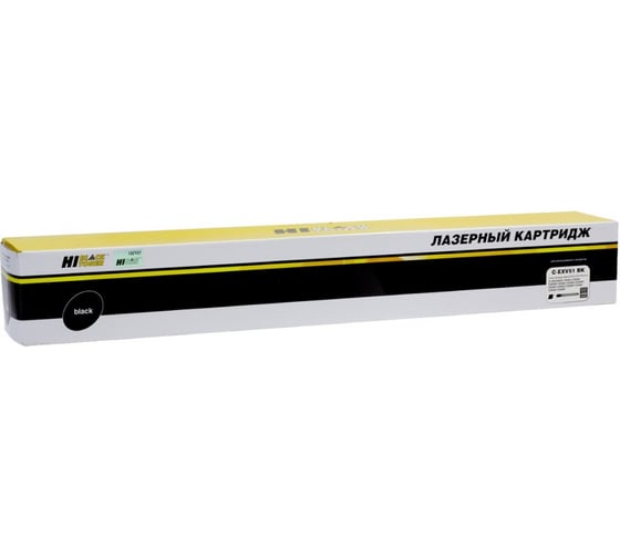 Изображение товара Тонер-картридж Hi-Black для Canon iR Advance C5535i/C5540i/C5550i/C5560i, Bk, 69K HB-C-EXV51 Bk
