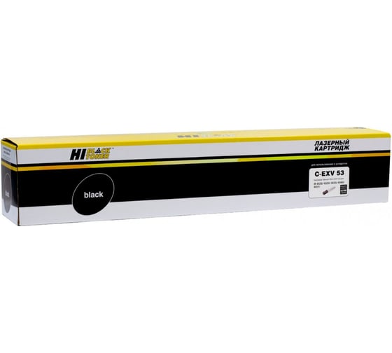 Изображение товара Тонер-картридж Hi-Black для Canon iR 4525i/4535i/4545i/4551i, 42,1K HB-C-EXV53