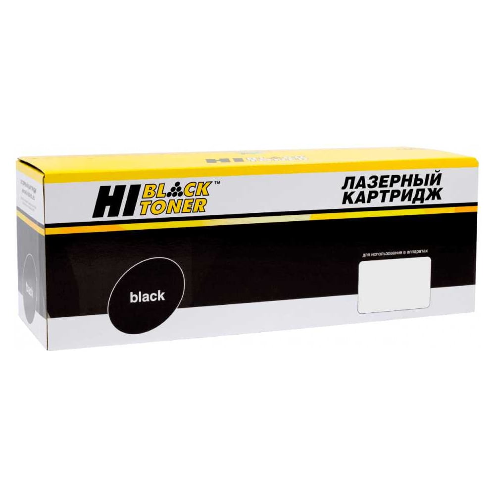 Изображение товара Тонер-картридж Hi-Black для HP LJ E82540/E82550/E82560 69000 страниц