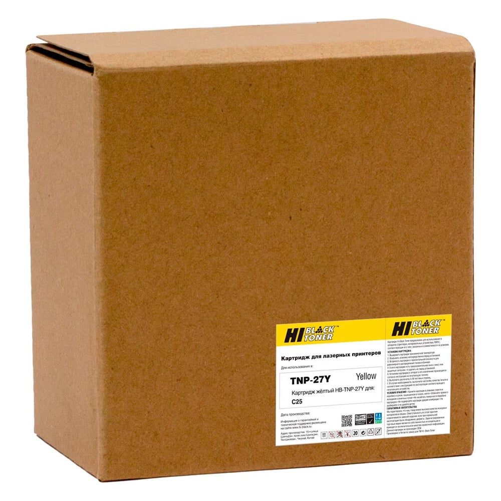 Изображение товара Тонер-картридж Hi-Black для Konica-Minolta bizhub C25, Y, 6К HB-TNP-27Y