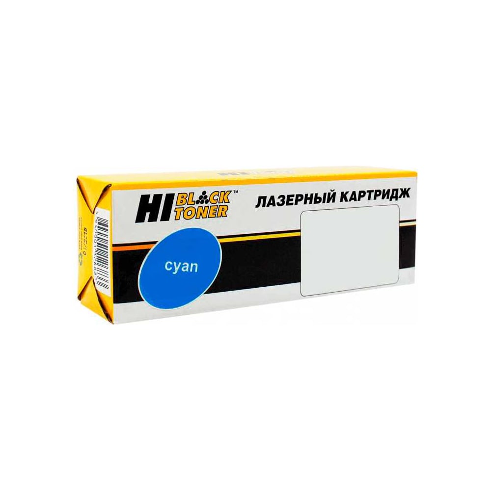Тонер-картридж Hi-Black для Konica-Minolta bizhub C257i, C, 24K HB-TN-227C