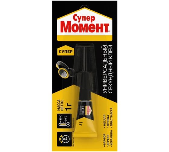 Изображение товара Клей МОМЕНТ Супер Универсальный 1 г 3000290