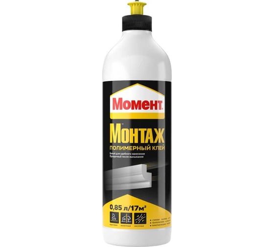 Изображение товара Клей МОМЕНТ Монтаж Полимерный 850 мл 2231297