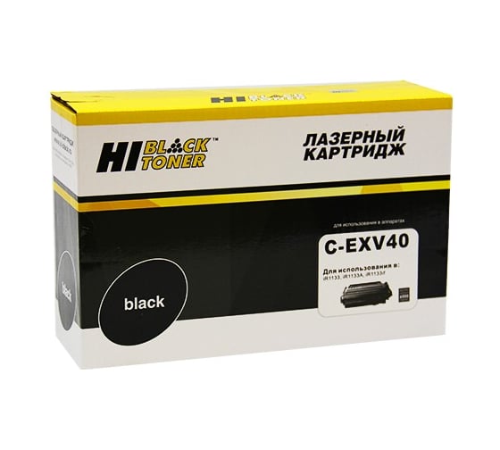 Изображение товара Картридж Hi-Black для Canon iR-1133/1133A/1133if, 6K HB-C-EXV40