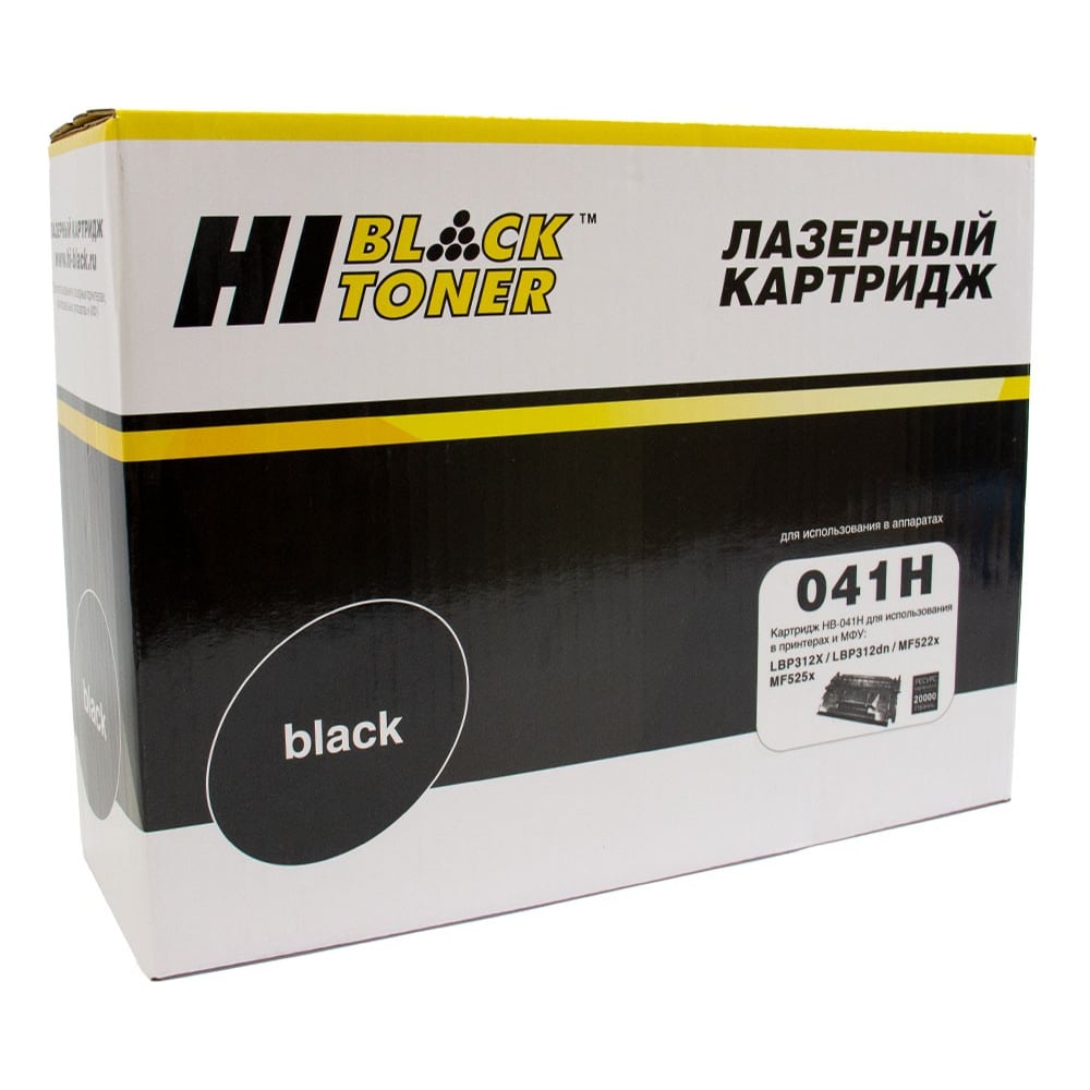 Изображение товара Картридж Hi-Black для Canon LBP-312x MF522x MF525x 20K HB-№041H