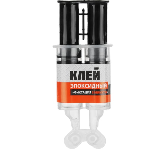 Изображение товара Клей ЕРМАК 3 минуты эпоксидный, бесцветный, смола + отвердитель, 3+3 мл, в шприце 669-162