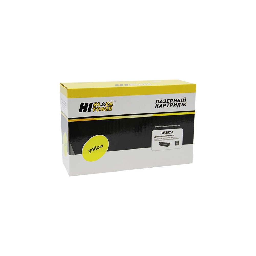Изображение товара Картридж Hi-Black для HP CLJ CP3525/CM3530, Восстановленный, Y, 7K HB-CE252A