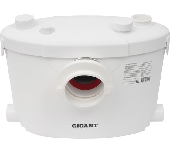 Изображение товара Канализационный насос-измельчитель Gigant 600 Вт, 200 л/мин GSP-200L