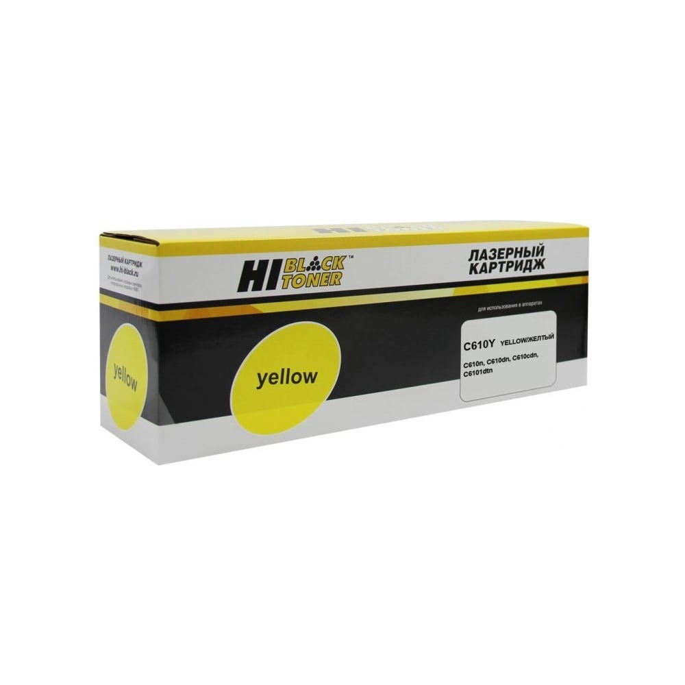Изображение товара Тонер-картридж Hi-Black для OKI C610 Y 6K — лазерный расходник с чипом