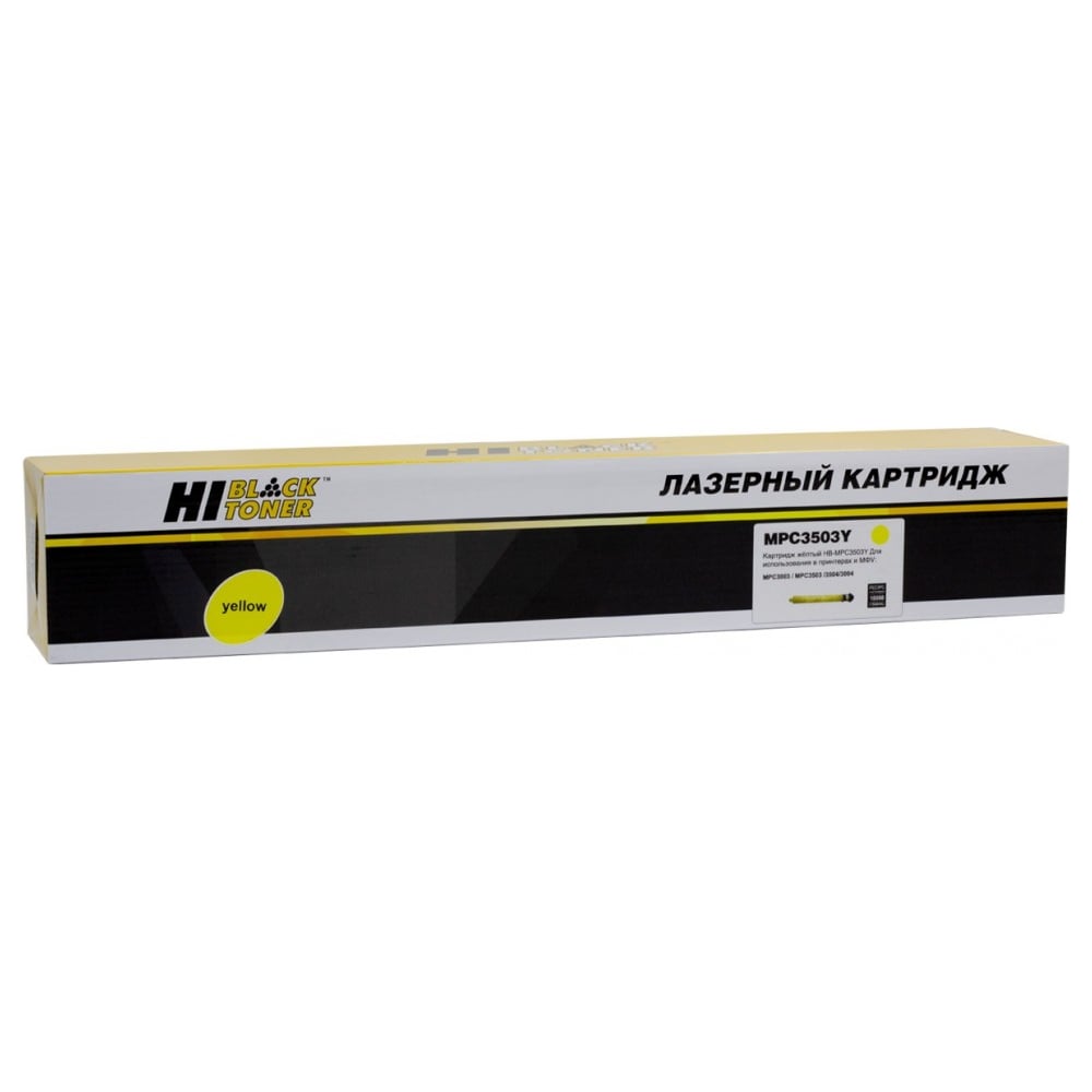 Изображение товара Тонер-картридж Hi-Black для Ricoh Aficio MP C3003 C3004 C3503 18000 страниц