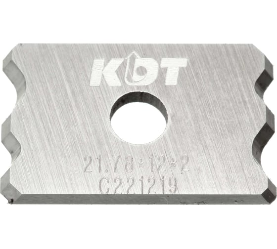 Изображение товара Нож сменный KDT VHW 20x12x2 R1/R1,5 TL31785