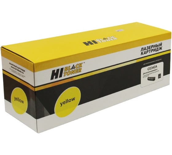 Изображение товара Картридж Hi-Black для HP CLJ Enterprise MFP M775dn/775f/775z, №651A, Восстан, Y, 16K HB-CE342A