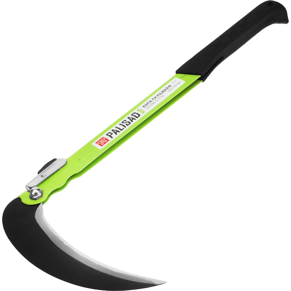 Изображение товара Складная садовая коса PALISAD BASE 390х220 мм для садоводов и профессионалов