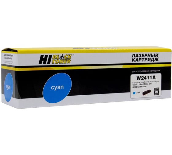 Изображение товара Картридж Hi-Black для HP CLJ Pro M155a/MFP M182n/M183fw, C, 0,85K HB-W2411A