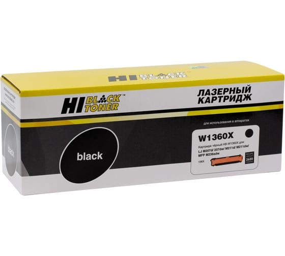 Изображение товара Картридж Hi-Black для HP LaserJet M211/MFP M236, 2,6K HB-W1360X