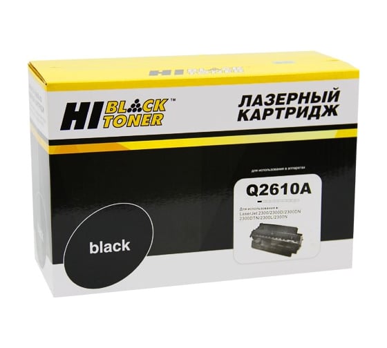 Изображение товара Картридж Hi-Black для HP LJ 2300, 6K HB-Q2610A