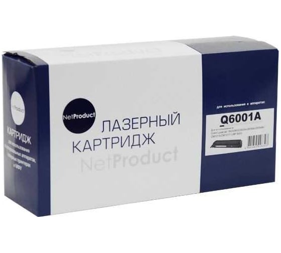 Изображение товара Картридж Netproduct для HP CLJ 1600/2600/2605, восстановленный, C, 2K N-Q6001A