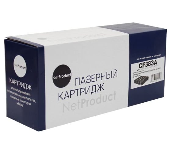 Изображение товара Картридж Netproduct для HP CLJ Pro MFP M476dn/dw/nw, №312A, M, 2,7K N-CF383A