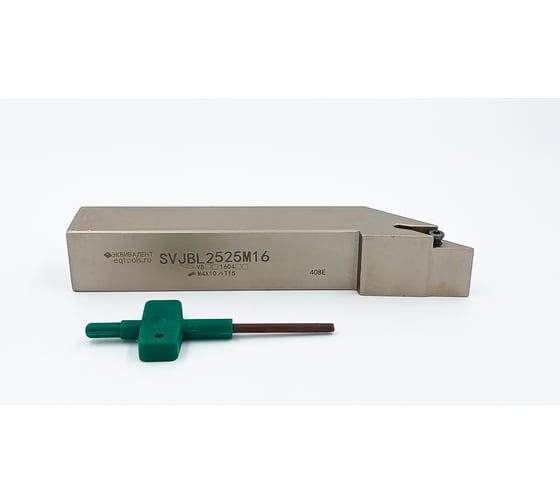 Изображение товара Державка токарная Эквивалент SVJBL2525M16