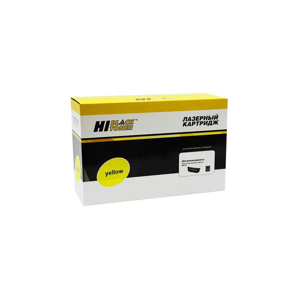 Изображение товара Тонер-картридж Hi-Black желтый для Ricoh Aficio SPC360DNw