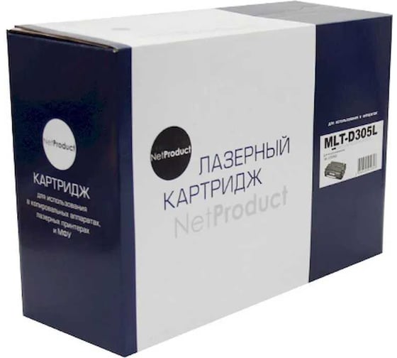 Изображение товара Картридж Netproduct для Samsung ML-3750ND, 15K N-MLT-D305L