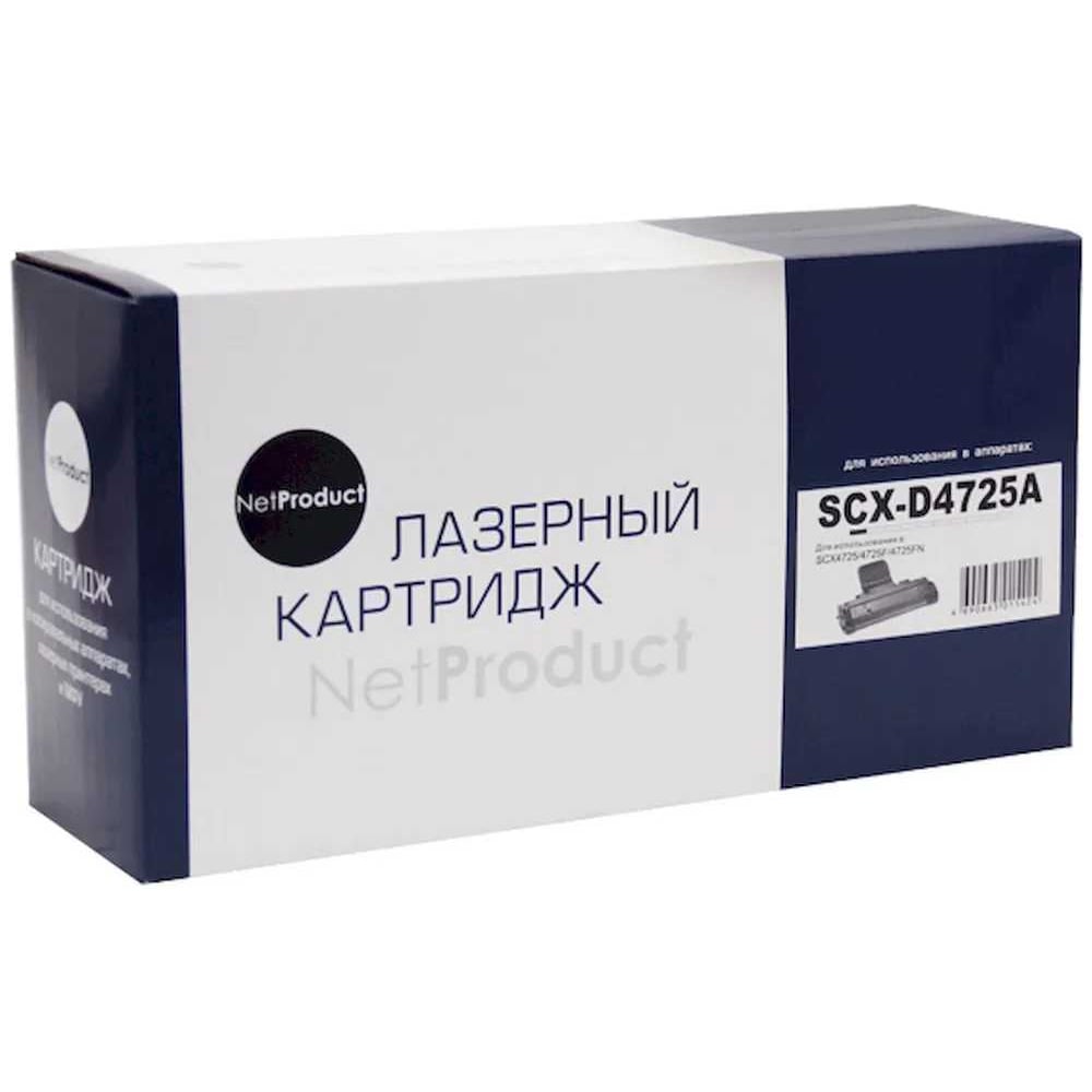 Изображение товара Картридж Netproduct для Samsung SCX-4725F 3000 страниц черный лазерный