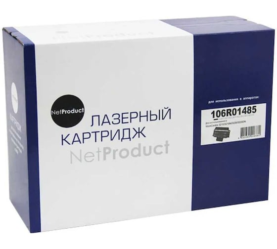 Изображение товара Картридж Netproduct для Xerox WC 3210/3220, 2K N-106R01485