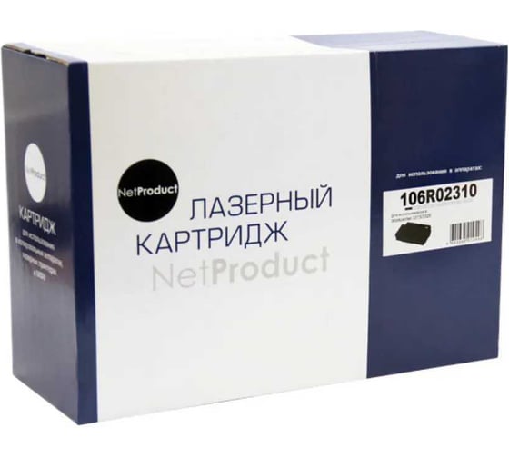 Изображение товара Картридж Netproduct для Xerox WorkCentre 3315DN/3325DNI, 5K N-106R02310