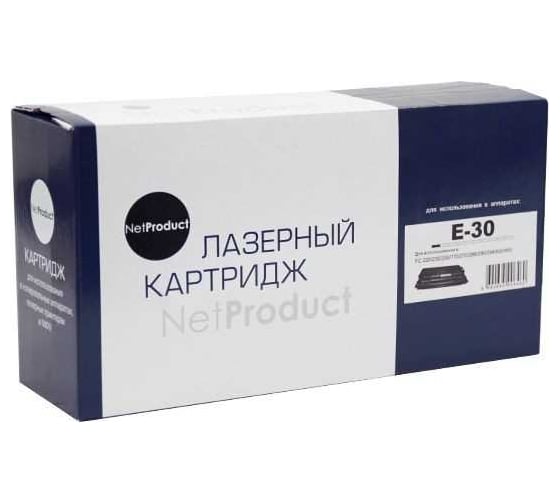 Изображение товара Картридж Netproduct для Canon FC 200/210/220/230/330, 4K N-E-30
