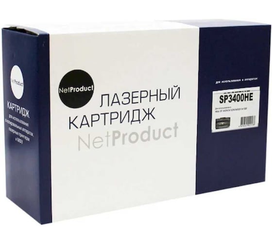 Изображение товара Картридж Netproduct для Ricoh Aficio SP 3400N/3410DN/3400SF/3410SF, 5K N-SP3400HE