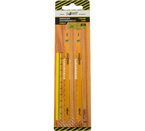 Изображение товара Полотна для электролобзика T344D (2 шт; HCS) Pobedit 2500010