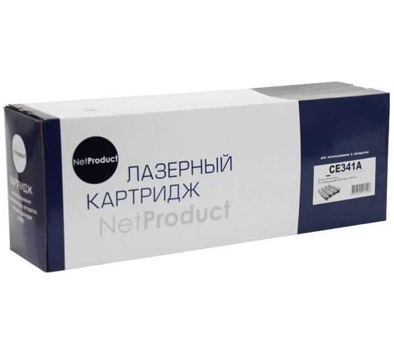 Изображение товара Картридж Netproduct для HP CLJ Enterprise MFP M775dn/775f/775z, № 651A, C, 16K N-CE341A
