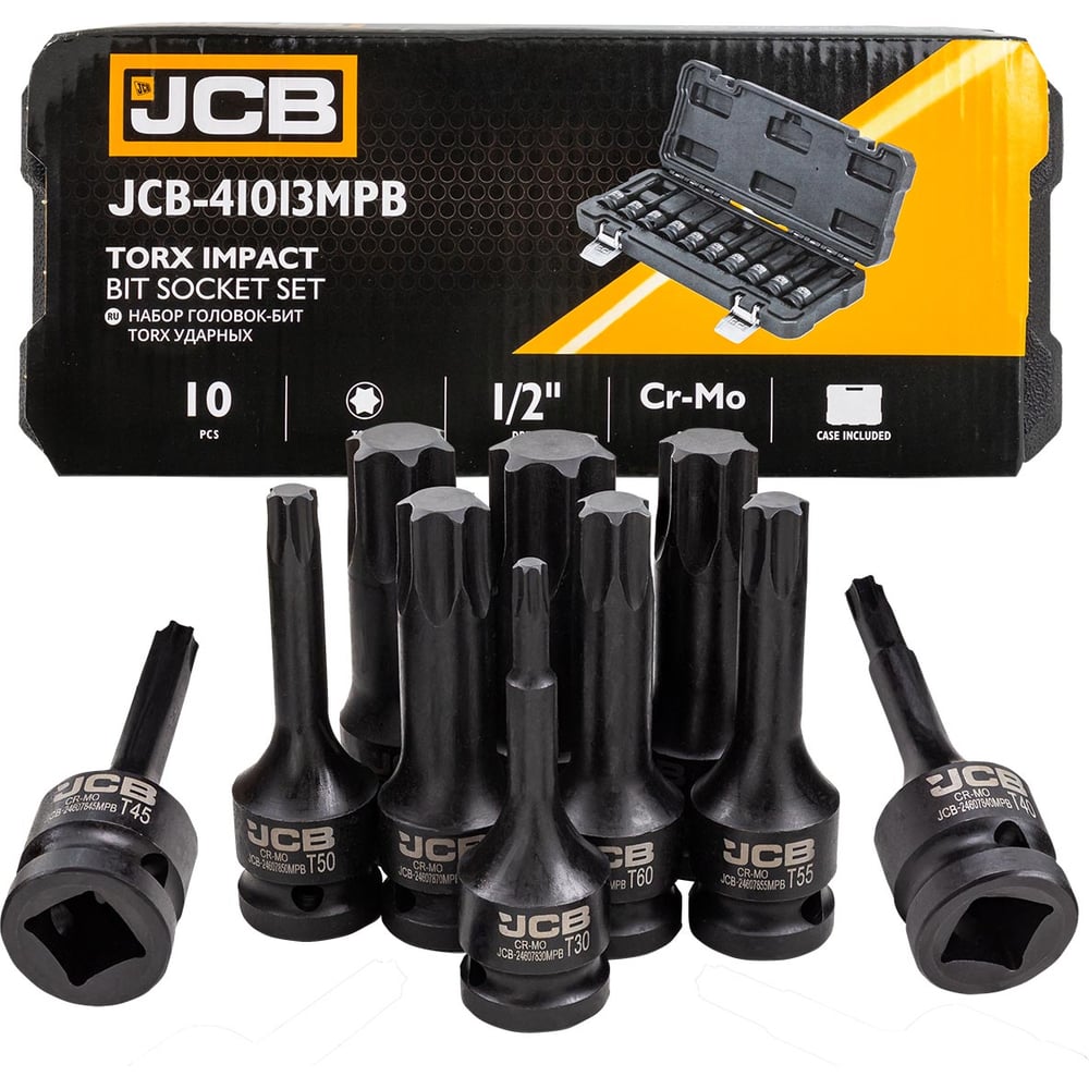 Изображение товара Набор головок-бит JCB TORX ударных 10 предметов 1/2 дюйма