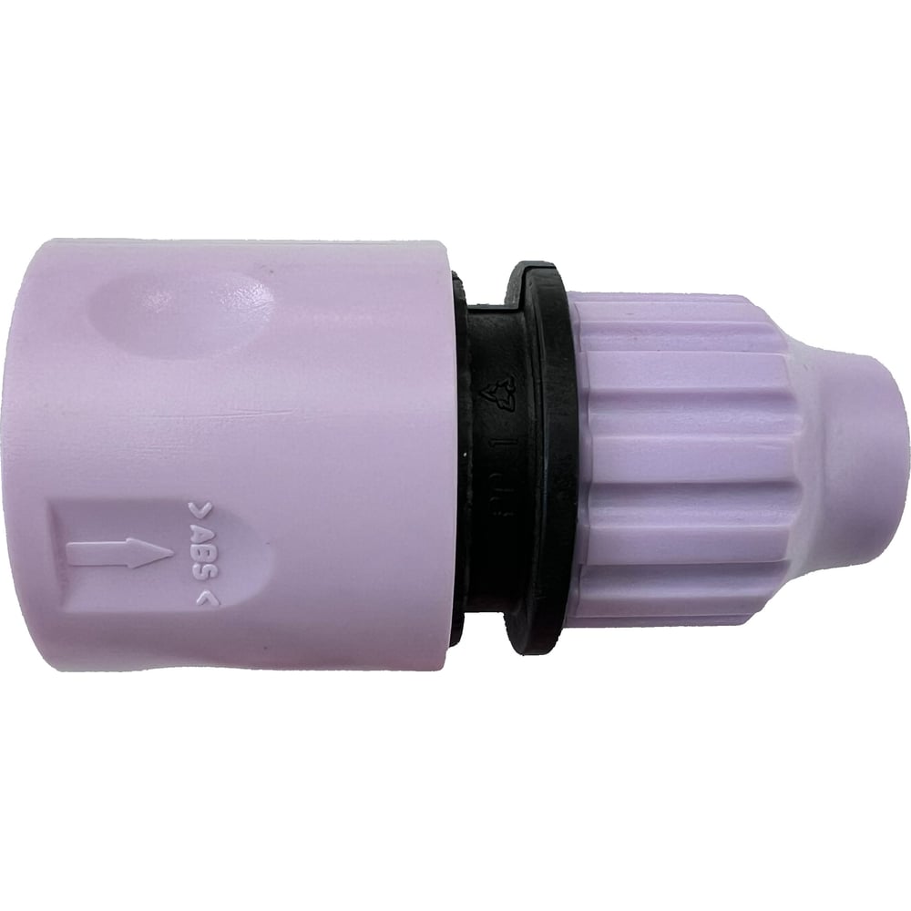 Изображение товара Коннектор быстросъемный Профитт под шланг 8-10 мм сиреневый