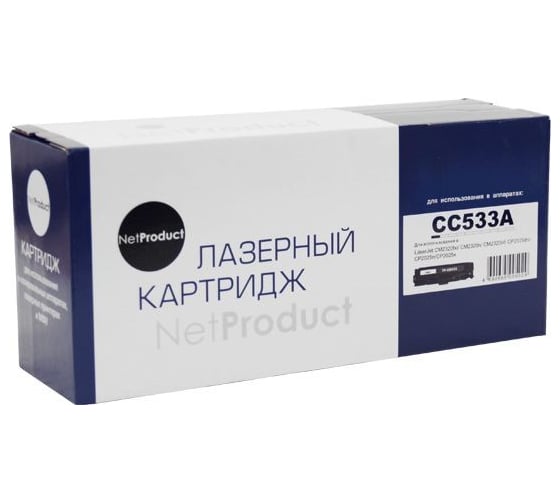 Изображение товара Картридж Netproduct CE413/CF383/718, для HP CLJ CP2025/CM2320/Canon LBP7200, M, 2,8K N-CC533A