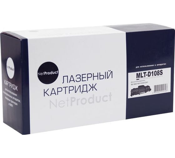 Изображение товара Картридж Netproduct для Samsung ML-1640/1641/2240/2241, 1,5K N-MLT-D108S